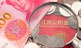 成都16私借空放先息后本-成都16小额贷款-成都16小额贷款贷款