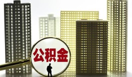 成都16私人借钱-成都16哪有个人借贷-成都16身份证办理贷款