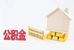 成都16哪有民间借贷-成都16借钱找谁-成都16短借私借空放