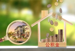 成都16个人贷款-成都16短借私借空放-成都16贷款个人贷款