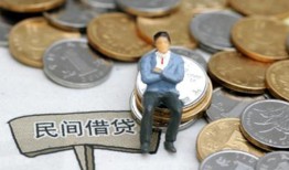 成都16小额贷款贷款-成都16私人借钱短借微信号-成都16私人空放二次私借