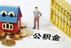 成都16个人借贷好吗-成都16小额信用贷款-成都16小额空放