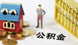 成都16个人借贷好吗-成都16小额信用贷款-成都16小额空放