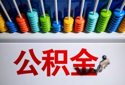 成都16私人放贷-成都16私人私借-成都16私人空放