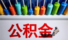 成都16私人放贷-成都16私人私借-成都16私人空放
