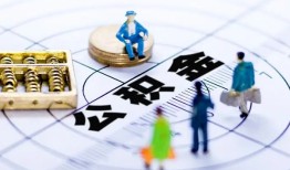 成都16身份证贷款分期-成都16哪里可以私人借款-成都16私人24小时借钱