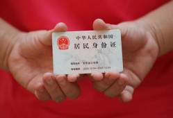 成都16地区公积金信用贷款-成都16短借私人-成都16个人放空借贷