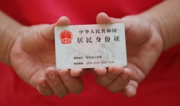 成都16地区公积金信用贷款-成都16短借私人-成都16个人放空借贷