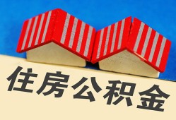 成都16私人短借-成都16民间借贷无视黑白-成都16短借信贷