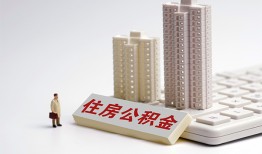 成都16哪里可以私人借款-成都16哪有私人借贷-成都16哪有民间借贷