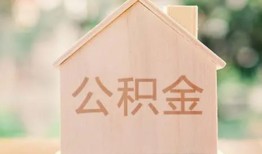 成都16私人贷款额-成都16私人空放-成都16小额信用贷款