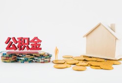 成都16民间私人借贷-成都16小额贷款当天放款-成都16私借空放