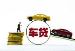 成都16个人身份证贷款-成都16短借空放-成都16个人借贷平台