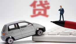 成都16私人身份证借私借-成都16私人放款联系方式-成都16私借空放直接上门