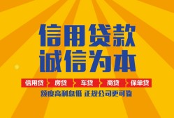 成都16私借空放当场拿钱-成都16私借空放直接上门-成都16民间小额借贷