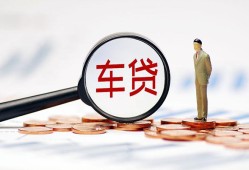 成都16私借空放免费上门-成都16个人短借-成都16私人空放借钱