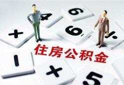 成都16身份证线下贷款-成都16私人放款联系方式-成都16身份证小额贷款