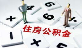 成都16身份证线下贷款-成都16私人放款联系方式-成都16身份证小额贷款