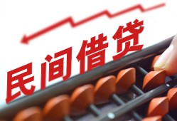 成都16私借空放不考察-成都16短期借款-成都16私借空放短借