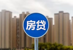 成都16借私借-成都16急需借钱-成都16小额贷款当天放款