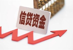 成都16贷款只要身份证-成都16身份证正规贷款-成都16空放私借民间借贷