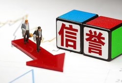 成都16民间小额借贷-成都16小额短借-成都16私人身份证借私借