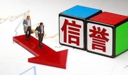 成都16民间小额借贷-成都16小额短借-成都16私人身份证借私借