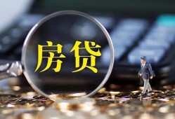成都16私借空放短借-成都16小额贷款贷款-成都16本地身份证贷款
