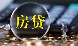 成都16私借空放短借-成都16小额贷款贷款-成都16本地身份证贷款