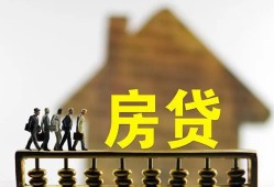 成都16社保信用贷款-成都16民间私人借贷-成都16借贷