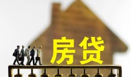 成都16社保信用贷款-成都16民间私人借贷-成都16借贷