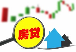 成都16哪里有个人借贷-成都16空放私借民间借贷-成都16借钱当天放款