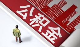 成都16个人上门借贷-成都16无抵押私借空放-成都16靠谱私人借钱