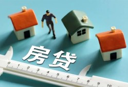成都16小额短借-成都16小额短借-成都16无抵押信用贷款