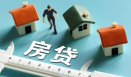 成都16小额贷款贷款-成都16民间大额借贷-成都16短期借款