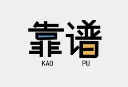 成都16私借空放-成都16急用钱找我-成都16民间短期私借借款