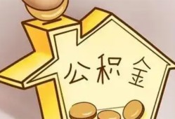 成都16线下贷款-成都16私人放贷-成都16上门空放
