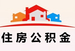 成都16个人身份证贷款-成都16借贷-成都16空放借钱不看资产
