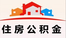 成都16个人身份证贷款-成都16借贷-成都16空放借钱不看资产