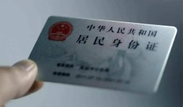 成都16信用贷款网-成都16身份证应急贷款-成都16空借空放