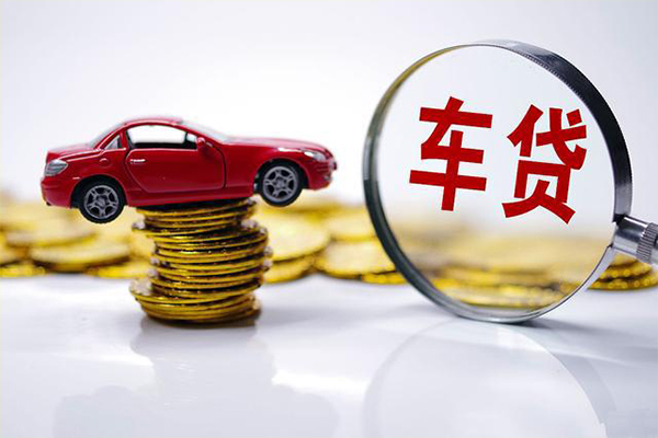 成都16小额贷款官网