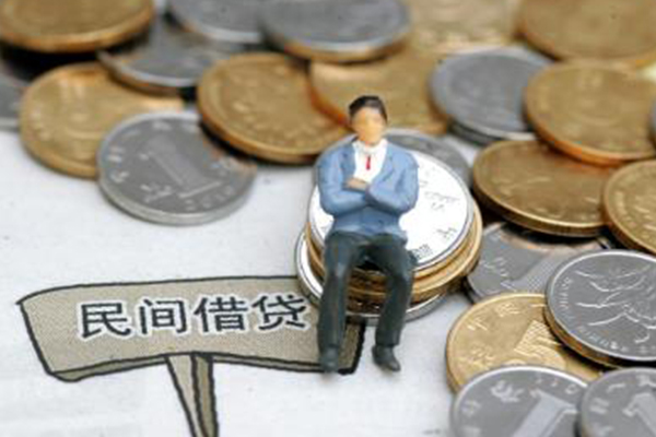 成都16小额贷款贷款