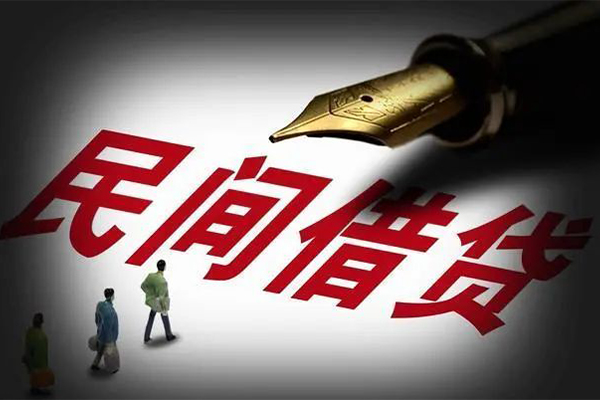 成都16地区公积金信用贷款