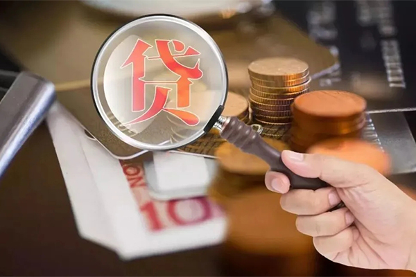 成都16私借空放先息后本