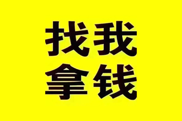 成都16信用贷款哪家好