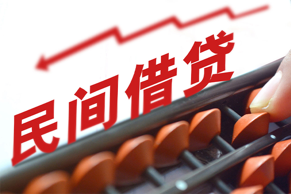 成都16地区公积金信用贷款