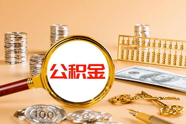 成都16贷款网