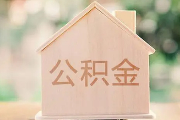 成都16私人贷款额