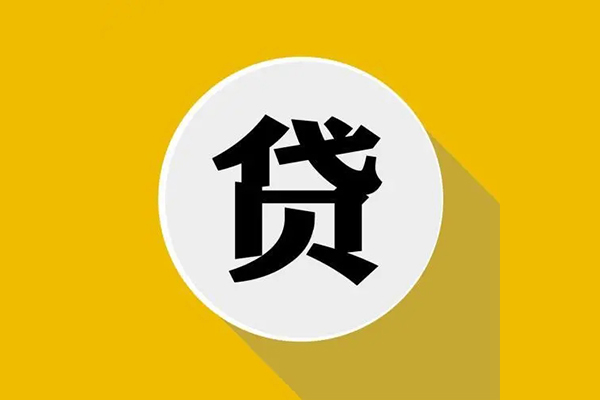 成都16私借空放不考察