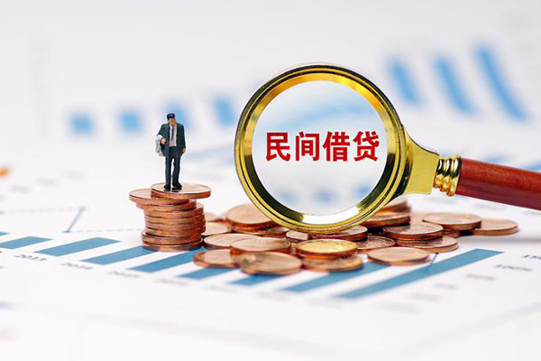 成都16个人信用贷款